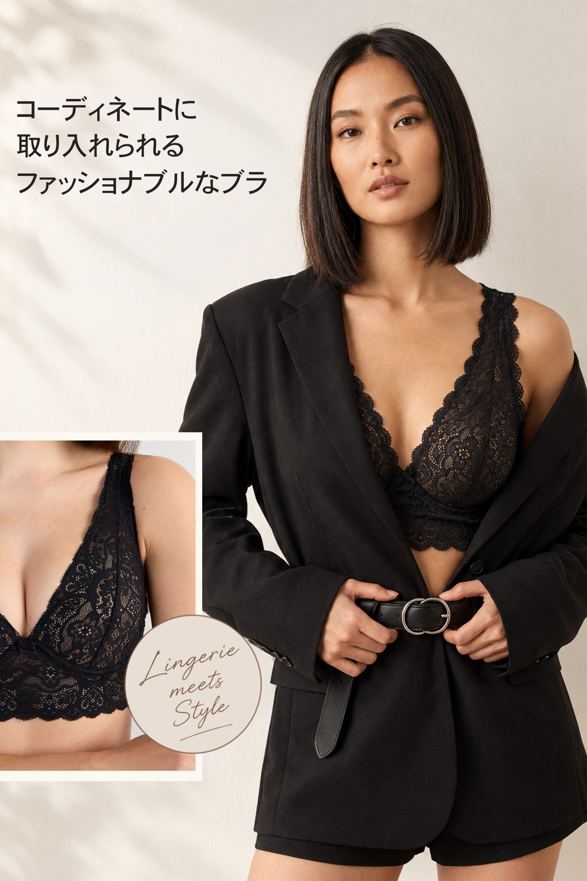 Eleonora レース ブラジャー