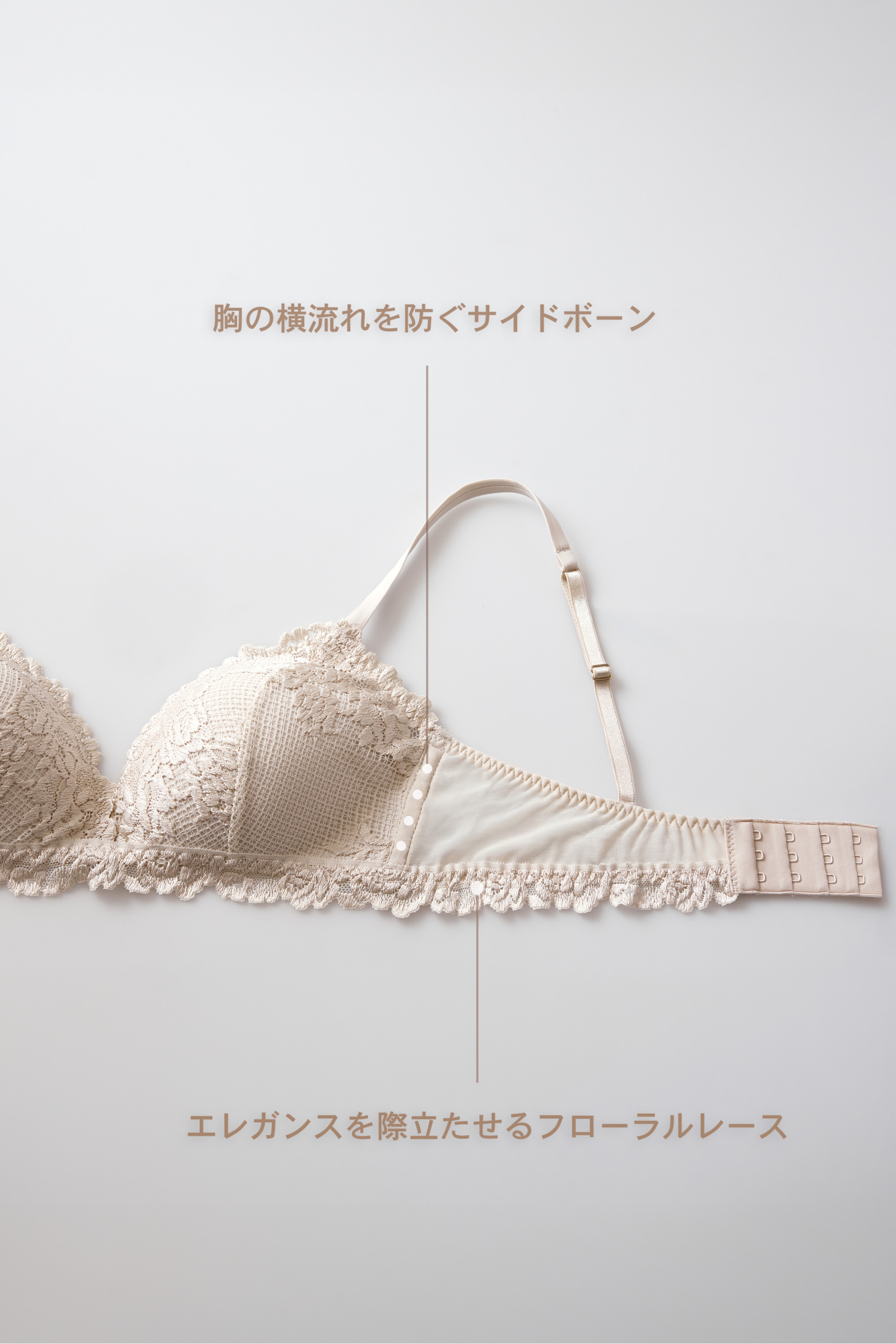 Pretty Flowers Tiziana トライアングルブラ