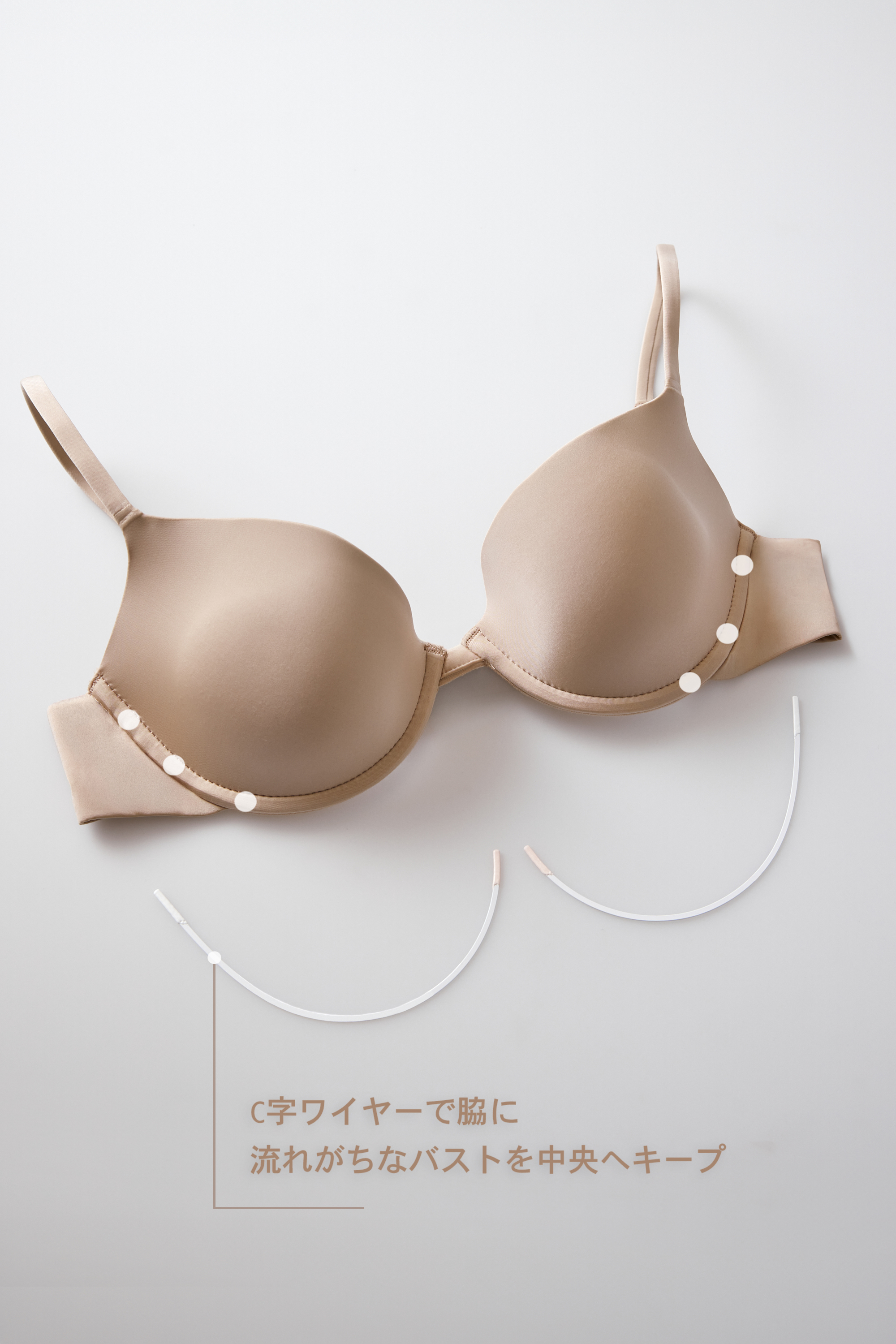 ウルトラライト マイクロファイバー Bellissima プッシュアップブラ